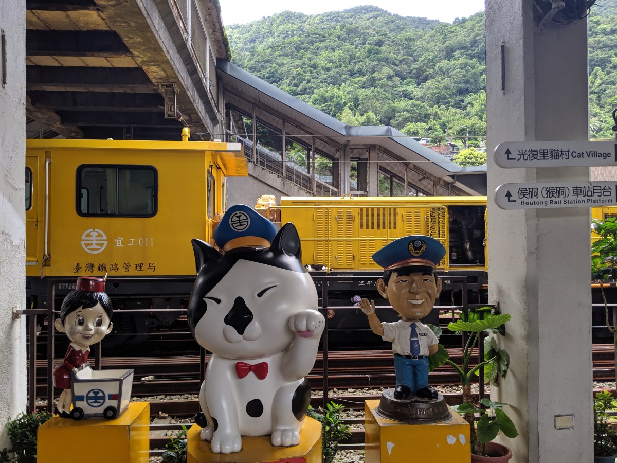 Day Tripping on the Pingxi&nbsp;Line